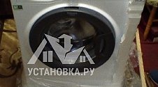 Установить стиральную машину Hotpoint-ARISTON VMUF 501 В