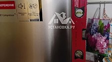 Установить холодильник