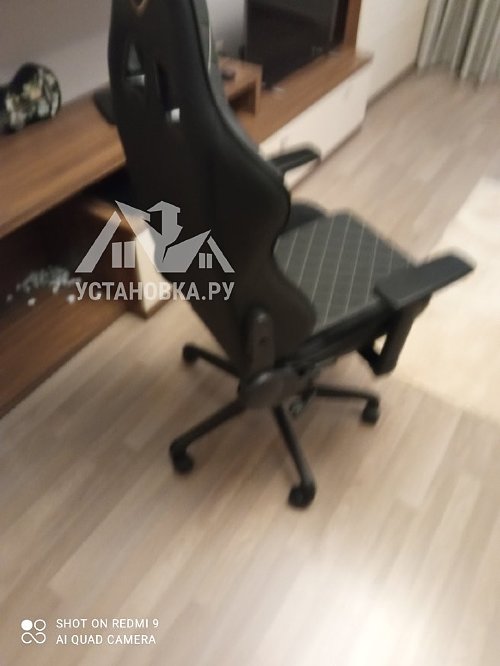 Собрать кресло