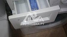 Установить новую стиральную машину Beko на готовые коммуникации в ванной комнате