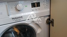 Демонтировать и установить новую встраиваемую стиральную машину Hotpoint Ariston