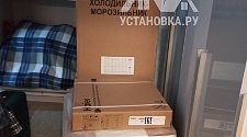 Установить/Подключить плиту/варочную панель.
