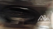 Установить стиральную машину