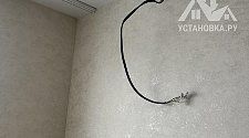 Заказ № 184170