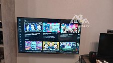 Установить/подвесить и настроить телевизор
