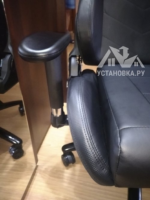 Собрать кресло