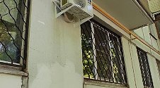 Установить новый кондиционер
