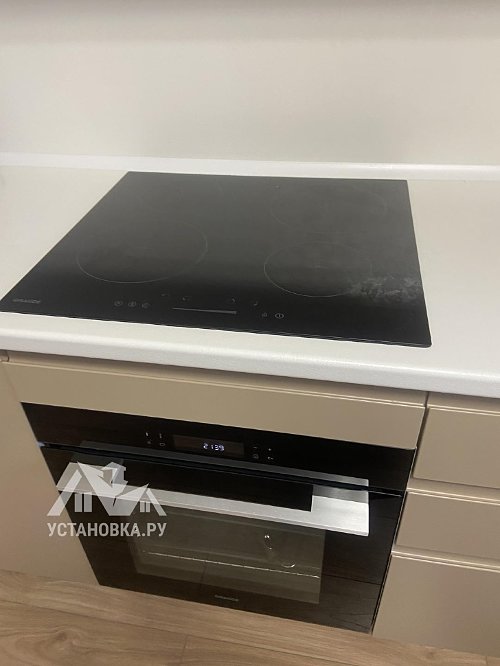 Заказ № 195736