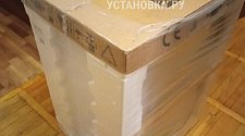 Заказ № 179890