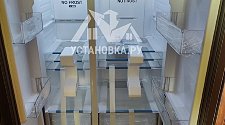 Установить холодильник