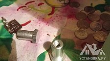 Установить/подключить стиральную машину
