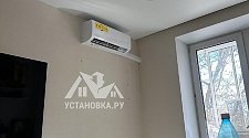 Установить кондиционер 7000-9000