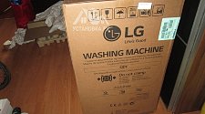 Установить стиральную машину LG F-10B8ND1