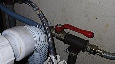 Установить новую отдельно стоящую стиральную машину 