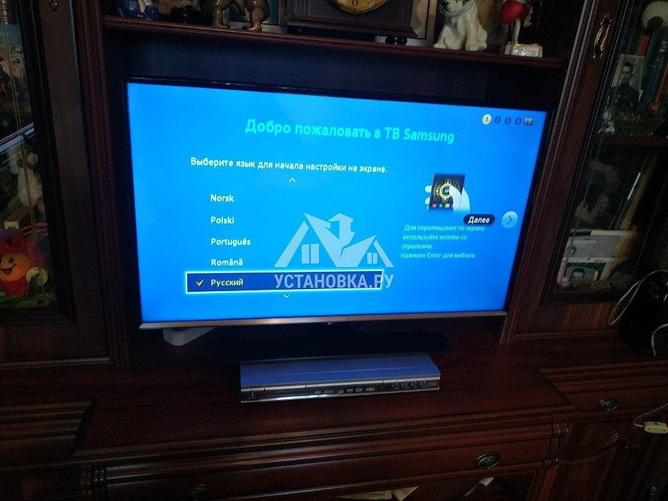 Телевизор самсунг без антенны. Настройка телевизора Samsung светлый фон вместо черного.