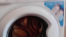 Установить новую отдельно стоящую стиральную машину