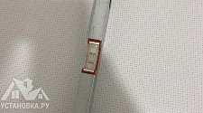 Установить стиральную машину