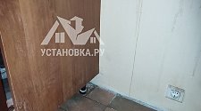 Заказ № 189488