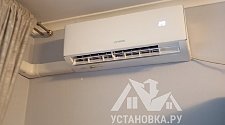 Установить новые кондиционеры