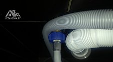 Установить отдельностоящую стиральную машину Candy AQUA 2D1040-07