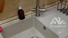 Установить новый фильтр питьевой воды
