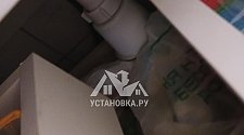 Установить/подключить стиральную машину