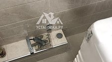 Установить новую отдельно стоящую стиральную машину Hotpoint NSD 7249 D AVE RU