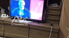 Настроить новый телевизор 
