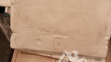 Установить отдельно стоящую стиральную машину Beko RGS55P2BWW