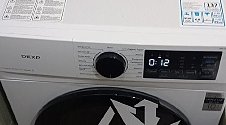 Заменить кран для стиральной машины