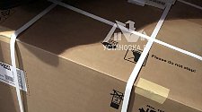Установить стиральную машину