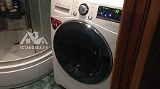 Подключить стиральную машину LG FH2A8HDM2N