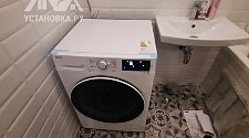 Установить/подключить стиральную машину