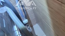 Установить/подключить стиральную машину