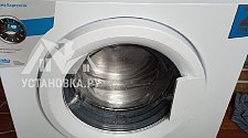 Установить отдельно стоящую стиральную машину Beko WRE 65P2 BWW