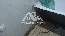 Демонтировать и установить в ванной стиральную машину Whirlpool