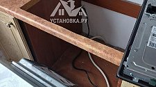 Установить электрическую панель