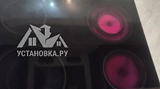 Заказ № 187728/Г-00020570