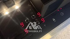 Заказ № 180763