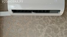Заказ № 189775/V046621365