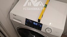 Установить и подключить стиральную машину