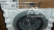 Установить стиральную машину Bosch WLG 20162 OE  в ванной комнате с доработкой залива и слива воды