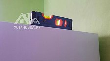 Установить холодильник