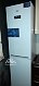 Установить новый отдельно стоящий холодильник Beko