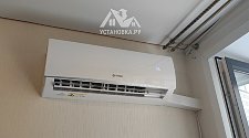 Установить новый кондиционер