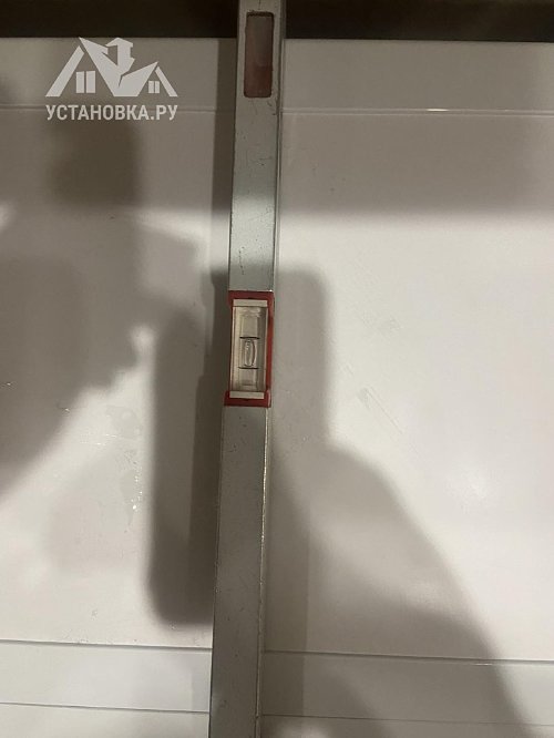 Заказ № 194612/Г-00047002