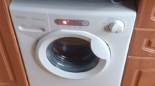 Работа