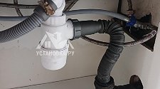 Заказ № 190515