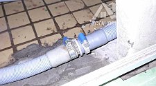 Установить стиральную машину
