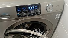 Установить стиральную машину